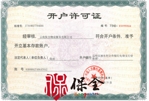 &#26143;&#31354;&#97;&#112;&#112;&#30331;&#24405;&#20837;&#21475;&#45;&#26143;&#31354;&#40;&#20013;&#22269;&#41;