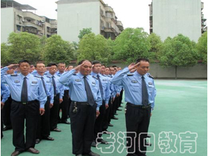 &#26143;&#31354;&#97;&#112;&#112;&#30331;&#24405;&#20837;&#21475;&#45;&#26143;&#31354;&#40;&#20013;&#22269;&#41;