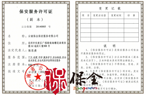 &#26143;&#31354;&#97;&#112;&#112;&#30331;&#24405;&#20837;&#21475;&#45;&#26143;&#31354;&#40;&#20013;&#22269;&#41;
