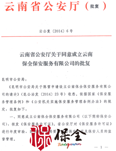 &#26143;&#31354;&#97;&#112;&#112;&#30331;&#24405;&#20837;&#21475;&#45;&#26143;&#31354;&#40;&#20013;&#22269;&#41;