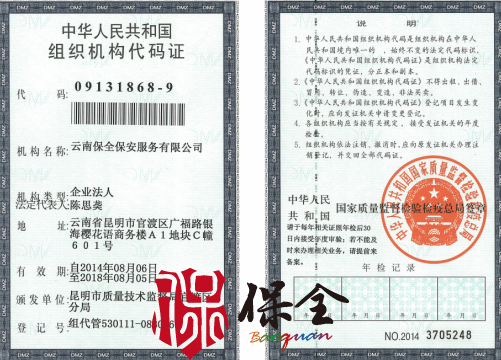 &#26143;&#31354;&#97;&#112;&#112;&#30331;&#24405;&#20837;&#21475;&#45;&#26143;&#31354;&#40;&#20013;&#22269;&#41;