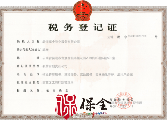 &#26143;&#31354;&#97;&#112;&#112;&#30331;&#24405;&#20837;&#21475;&#45;&#26143;&#31354;&#40;&#20013;&#22269;&#41;
