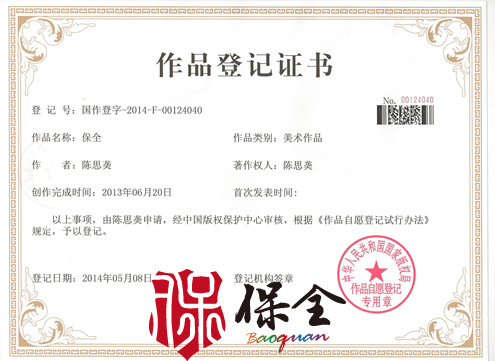 &#26143;&#31354;&#97;&#112;&#112;&#30331;&#24405;&#20837;&#21475;&#45;&#26143;&#31354;&#40;&#20013;&#22269;&#41;