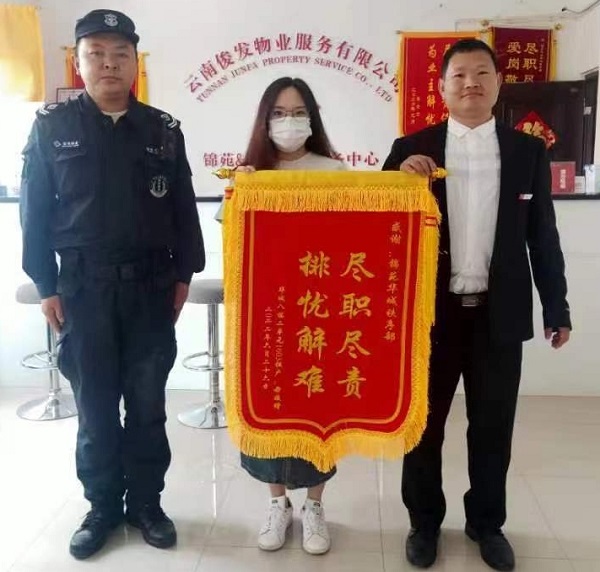 &#26143;&#31354;&#97;&#112;&#112;&#30331;&#24405;&#20837;&#21475;&#45;&#26143;&#31354;&#40;&#20013;&#22269;&#41;
