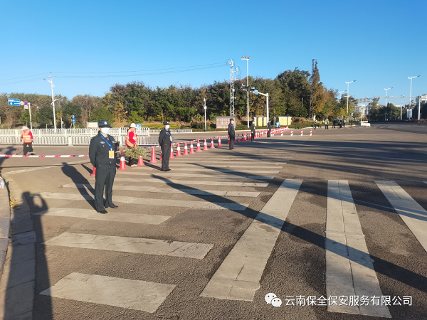 &#26143;&#31354;&#97;&#112;&#112;&#30331;&#24405;&#20837;&#21475;&#45;&#26143;&#31354;&#40;&#20013;&#22269;&#41;