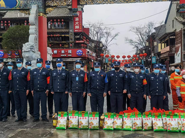&#26143;&#31354;&#97;&#112;&#112;&#30331;&#24405;&#20837;&#21475;&#45;&#26143;&#31354;&#40;&#20013;&#22269;&#41;