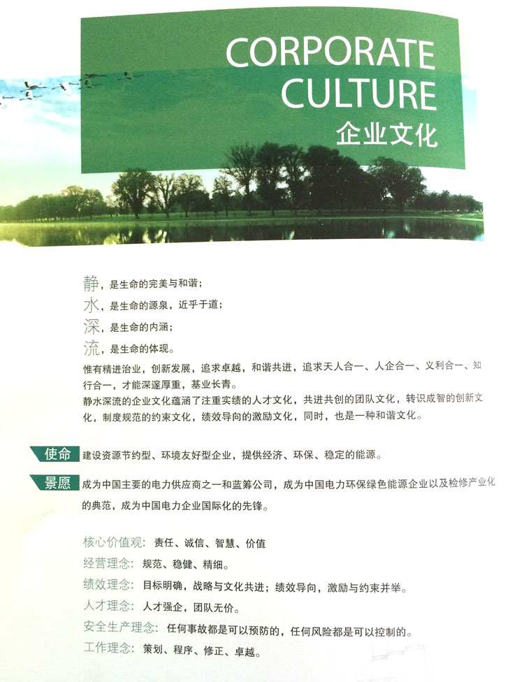 星空app登录入口-星空(中国)